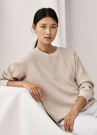 Світлий светр, джемпер вовна в сьилі massimo dutti