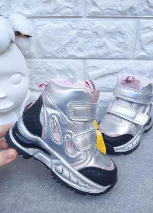 Тёплые зимние ботинки от clibee