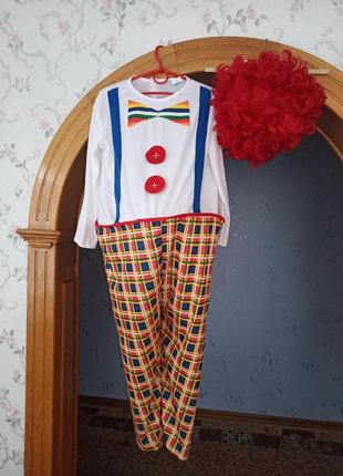 Карнавальний маскарадний новорічний костюм клоун