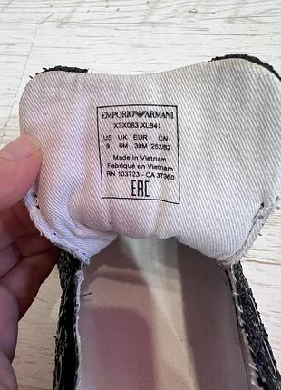 Стильні кросівки emporio armani9 фото