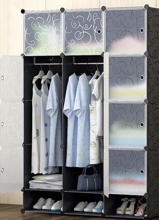 Шафа органайзер для одягу, речей та взуття sweet home 165х110х37 см збірна та розбірна секційна шафа