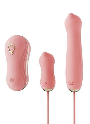 Набор 3в1 zalo — unicorn set pink, виброяйцо, пульсатор, вакуумный стимулятор