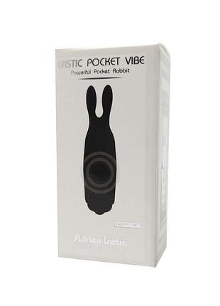 Вибропуля adrien lastic pocket vibe rabbit black со стимулирующими ушками 5