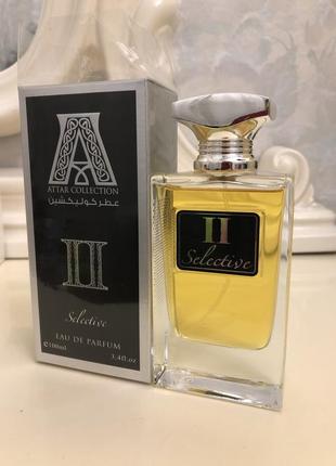 Attar collection selective ll, edр, 1 ml, оригинал 100%!!! делюсь!