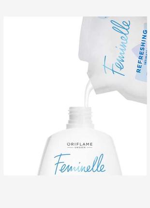 Захисний гель для інтимної гігієни "журавлина"
oriflame feminelle protecting intimate wash (змінний блок)
oriflame/feminelle3 фото