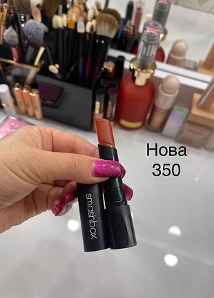 Smashbox помада для губ