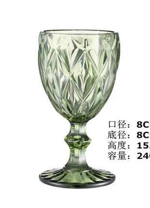 Бокал для вина фигурный граненый из толстого стекла набор 6 шт зеленый
