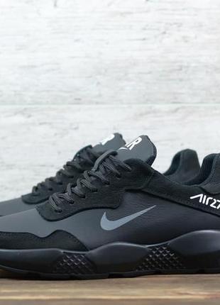 Nike grigoria cheap