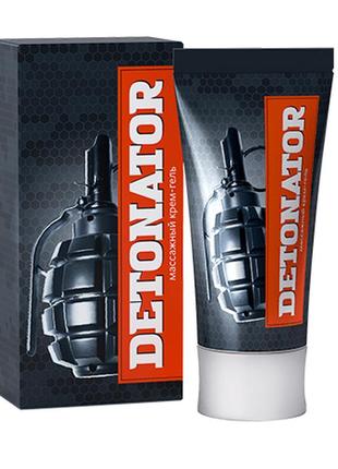 Detonator - масажний крем-гель для потенції і ерекції (детонатор)