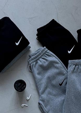 Костюм база nike