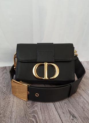 Сумка в стиле dior