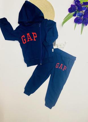 Дитячий спортивний костюм туреччина червоний