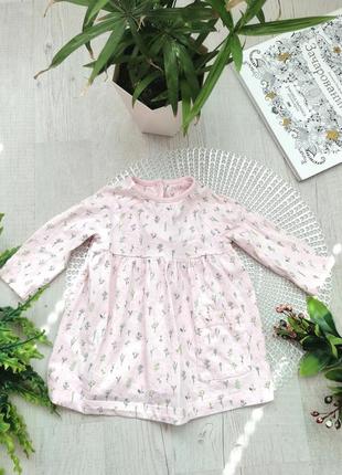Милое платье розовое с цветочным принтом нежное актуальное на 3-6 мес