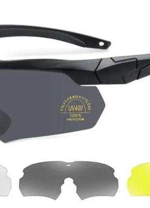Тактические очки защитные поликарбонат койот/ черные со сьемными линзами очки баллистические ess crossbow5 фото