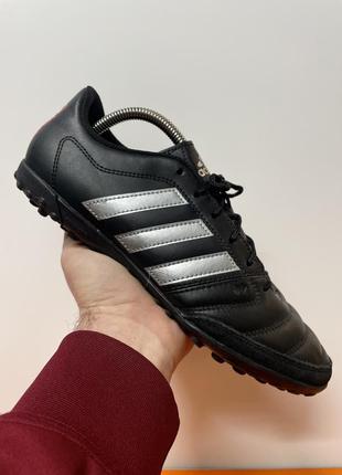 Сороконожки adidas оригинал