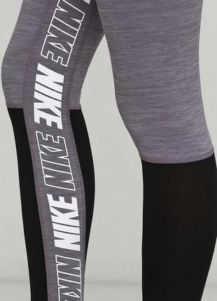 Лосины nike w np sprt dstrt tights aq0068-056