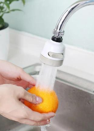 Фильтр для воды , регулятор брызг