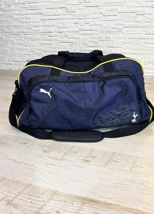 Велика спортивна дорожня сумка puma tottenham