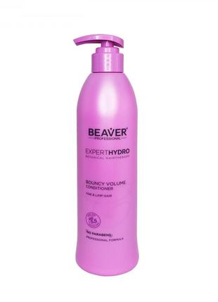 Кондиціонер для об'єму тонкого і м'якого волосся - beaver bouncy volume conditioner 258ml2 фото