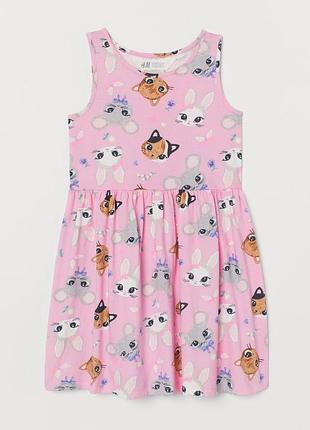 Платье для девочки, плаття платтячко сарафан сарафанчик сукня для дівчинки, 2-4 года, 4-6 лет, h&m
