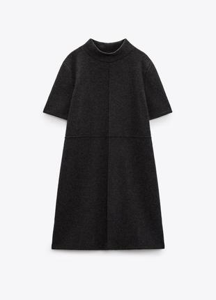 Коротка мяка сукня