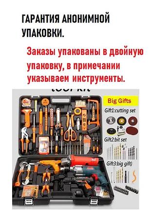 Презервативы классик 5