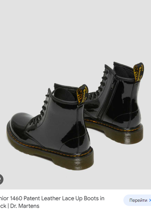 Черевики dr. martens7 фото