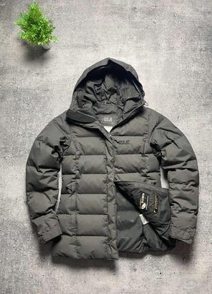 Женский пуховик jack wolfskin