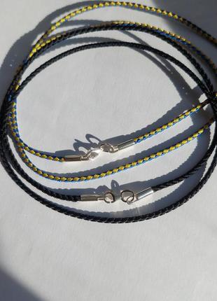 Шнурок на шею флаг 2мм толщиной, гайтан серебро лавсан