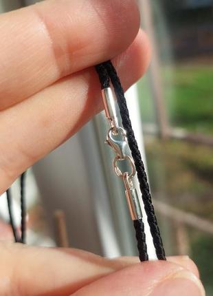 Гайтан на шею, шнурок серебряный 2мм толщиной