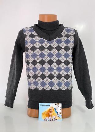 Гольф с жилеткой