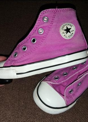 Конверси, кеди