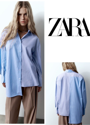 Асимметричная полосатая рубашка оверсайз zara1 фото