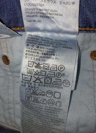 Levis 527 джинси6 фото