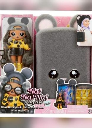 Minilalka na! na! na! surprise mga mini backpack playset
