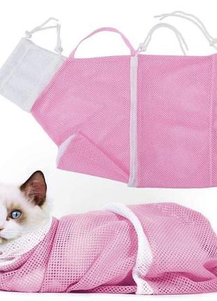 Переноска сетка для котика кошки