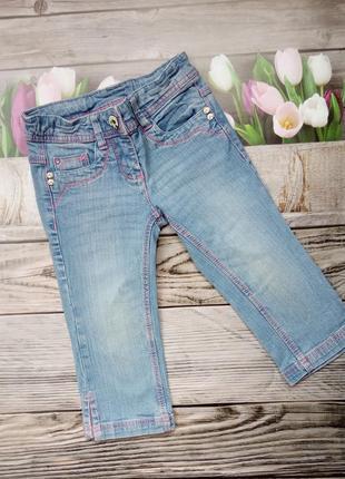 Капрі джинсові для дівчинки pocopiano