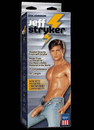 Фалоімітатор doc johnson jeff stryker white - ultraskyn, діаметр 5,4 см, vac-u-lock 2
