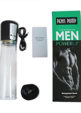 Автоматическая вакуумная помпа на аккумуляторе men powerup