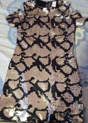 Платье женское