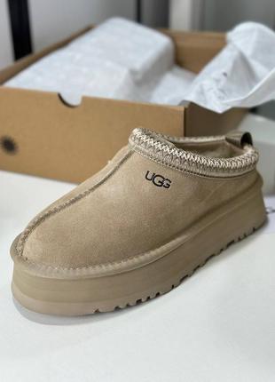 Ugg