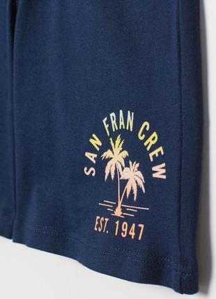 Костюм на мальчика 3