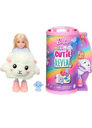 Лялька barbie chelsea cutie reveal lamb челсі кюті рівіл баранчик ягня