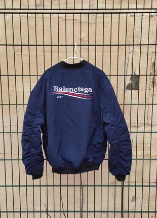 Мужской бомбер balenciaga bomber feels the bern for 2017