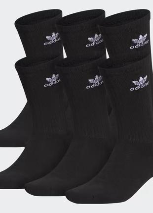 Adidas trefoil crew оригінал носки в наявності ci8723