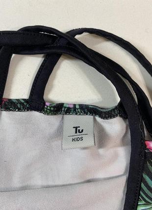 Топік «tu» 3