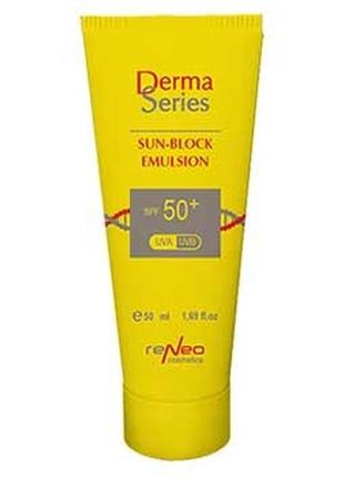 Derma series эмульсия солнцезащитная spf 50