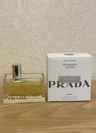 Prada prada, prada amber, оригінал, edp, 80 мл