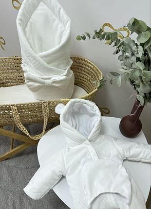 Стильний комплект: комбінезон та конверт