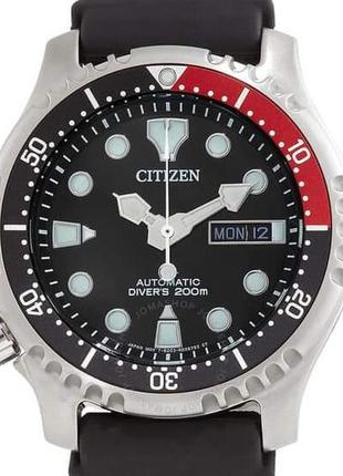 Brand new citizen promaster marine automatic wr200 black dial men's watch. papers & box